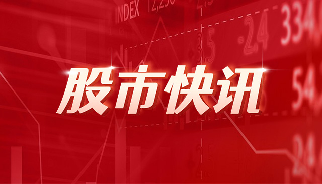 三角铁路春节返程客流创新高：上海站75.4万刷新历史记录
